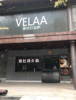 (转让) 营业中火锅店低价转让，含技术和网络运营平台一并转让
