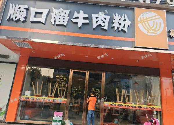 (转让) 红谷滩绿地双子塔旺铺转让