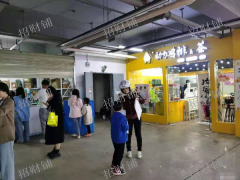 红谷滩好鑫鲜生活超市内鸡排店转让，商场进门第一家   