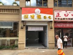 青秀城小区门口两层早餐店空转，入住率高产业园多