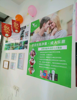 (转让) 情趣成人用品店无人售货机低价转让，1主柜带2副柜送2万货值