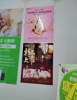 (转让) 情趣成人用品店无人售货机低价转让，1主柜带2副柜送2万货值