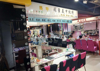 (转让) 本人不做了，美甲店转让