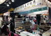 (转让) 本人不做了，美甲店转让