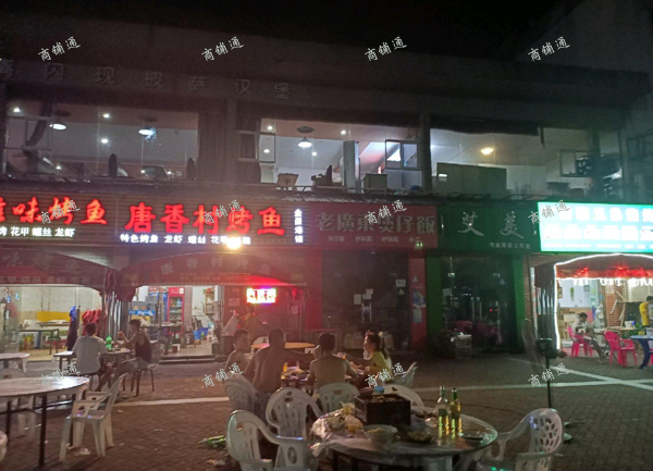 (转让) 跑火夜宵店亏本急转让，可带技术转让。