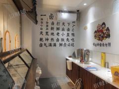 高新创业服务中心商场店铺招租，工厂多人流量大