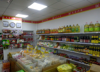 (转让) 1500多户，小区门口门店
