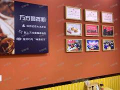 红谷滩高档小区品牌餐饮店转让，可空转