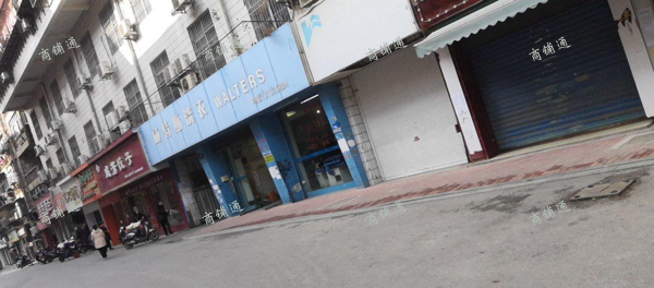 (转让) 南昌火车站旁十年干洗老店，另谋发展急转！