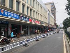  北京东路梦时代正对面眼镜店整体转让，全天人流大