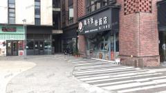 艾溪湖北路万科海上传奇商业街餐饮店转让，客源稳定