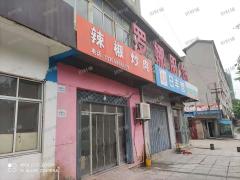 工业大道快餐店转让，旁边工地多客源稳定