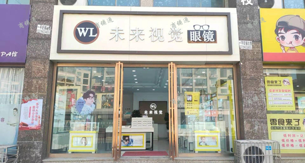 (转让) 转让南昌县星港小镇临街门面