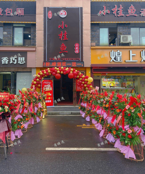 (转让) 地理位置优越，装修好设施齐全