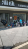 (转让) 地处于人流量大的临街店面
