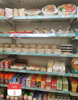 (转让) 小区门口便利店，低价带货转让，配置齐全，接店即可盈利