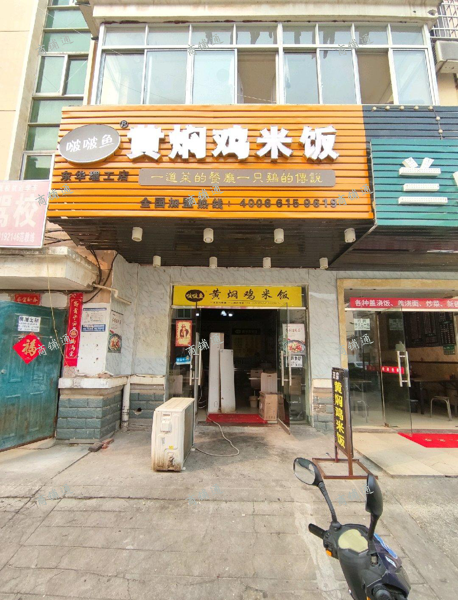 (转让) 旺铺转让！月销2500+单，因为合伙人闹矛盾解决不了不干了！