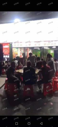 高新知名夜宵一条街品牌火锅整体打包一起转