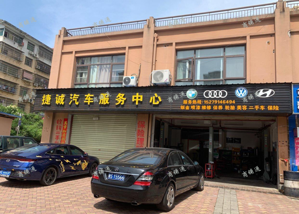 (转让) 居民多 位置好  主要好停车