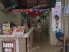 瑶湖大学城商业街内品牌奶茶店转让，可空转人气旺