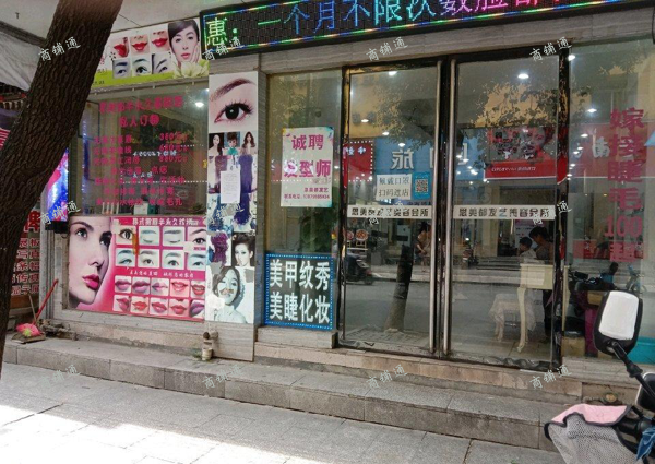 (转让) 店铺位于船山路繁华地段
