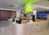 (转让) 整店转让，学校内的一家店铺，吧台式很适合做小吃冷饮类