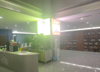 (转让) 整店转让，学校内的一家店铺，吧台式很适合做小吃冷饮类