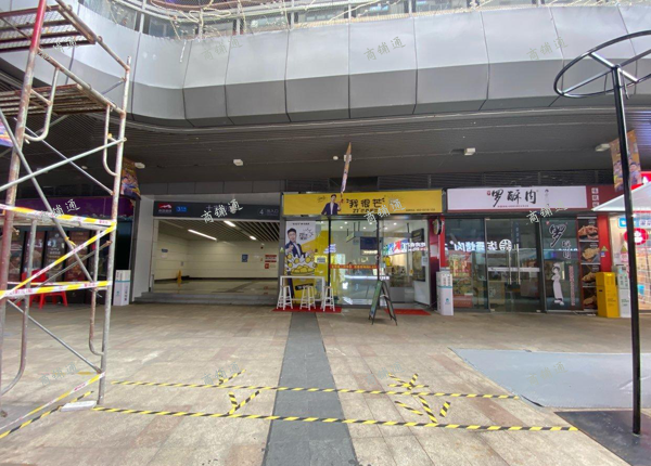 (转让) 位于王府井正街洪城路3号线地铁口旁边