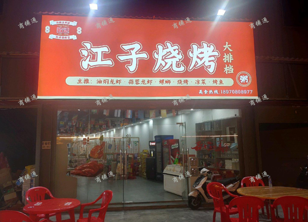 (转让) 个人！房东人很好  有意者请联系