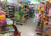 (转让) 本店小区正门，可空店转让