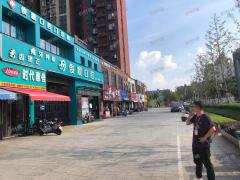 青云谱区万科洪坊广场入口便利店转让，人流大