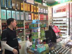 青云谱区万科洪坊广场入口便利店转让，人流大