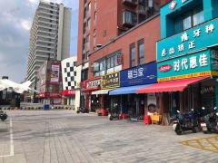 青云谱区万科洪坊广场入口便利店转让，人流大