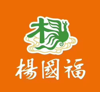 (转让) 杨国福麻辣烫全国6000家门店，生意稳定