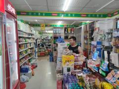 师范学院对面小区第一家超市和快递转让，可办证