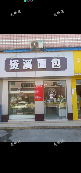 (转让) 本店上下层，二楼操作间