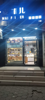 (转让) 新建区吾悅广场一店面，还一店面在工业五路