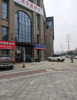 (转让) 本人有个30平的小店转让，目前正在经营牛肉粉面