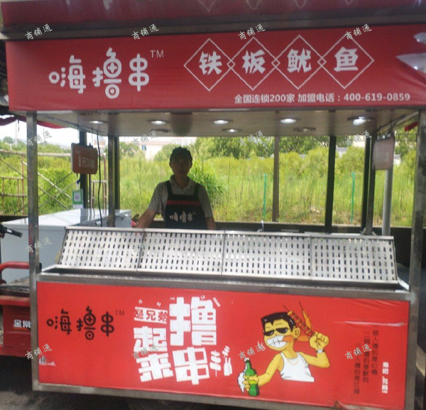 (转让) 麦园金街夜市，有农贸市场，还有多所学校