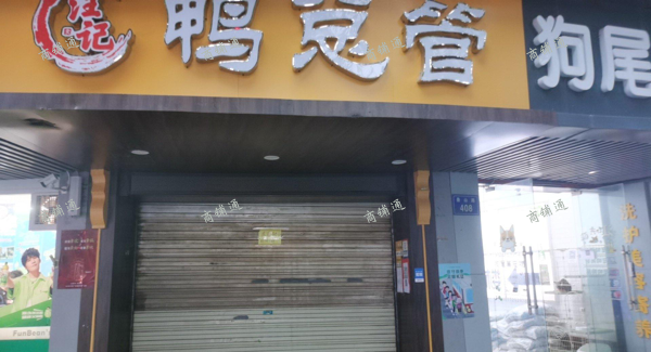 (转让) 房东直租类十字路口门面，然后，房租便宜，能量大