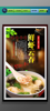(转让) 店里租房地产公司的房子