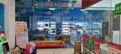 礼步湖旺中旺超市旁负一楼儿童乐园转，位置好小孩多