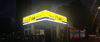 (转让) 小区大门卡便利店低价转让