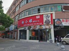 沈桥商业街红绿灯十字路口餐饮店转让，人流稳定