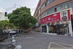 沈桥商业街红绿灯十字路口餐饮店转让，人流稳定