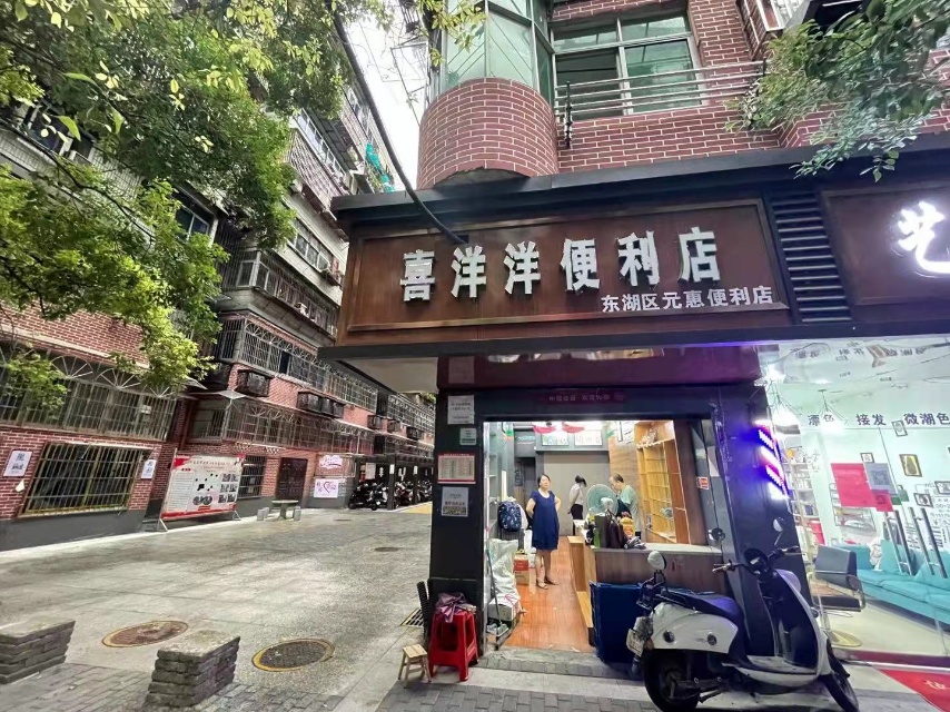 子固路临街旺铺空店招租