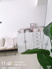 (转让) 这是一家美甲店，大概35平