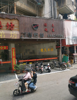 (转让) 个人原因，无法经营下去