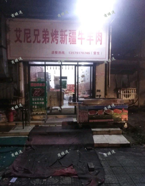 (转让) 不需要押金，押金直接转我的，6000包括押金