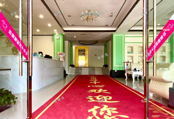 (转让) 经营中的月子中心，月子中心是近年来快速发展的行业，未来可期